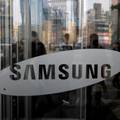 Samsung pregovara o podizanju cijena čipova do čak 20 posto...