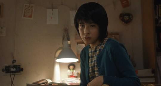 Japansku glumicu (40) iz horora 'Krug' pronašli su mrtvu u domu