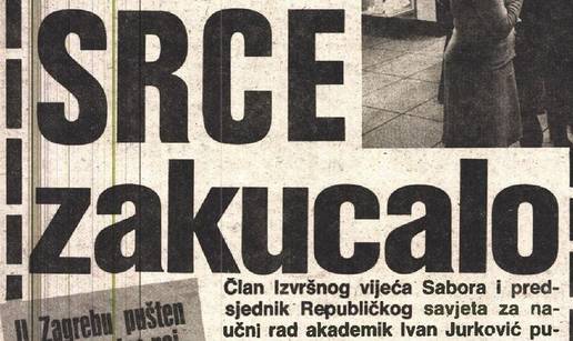 U Zagrebu pu&scaron;ten u rad UNIVAC 1110, najve&cacute;i kompjutor u dr&zcaron;avi