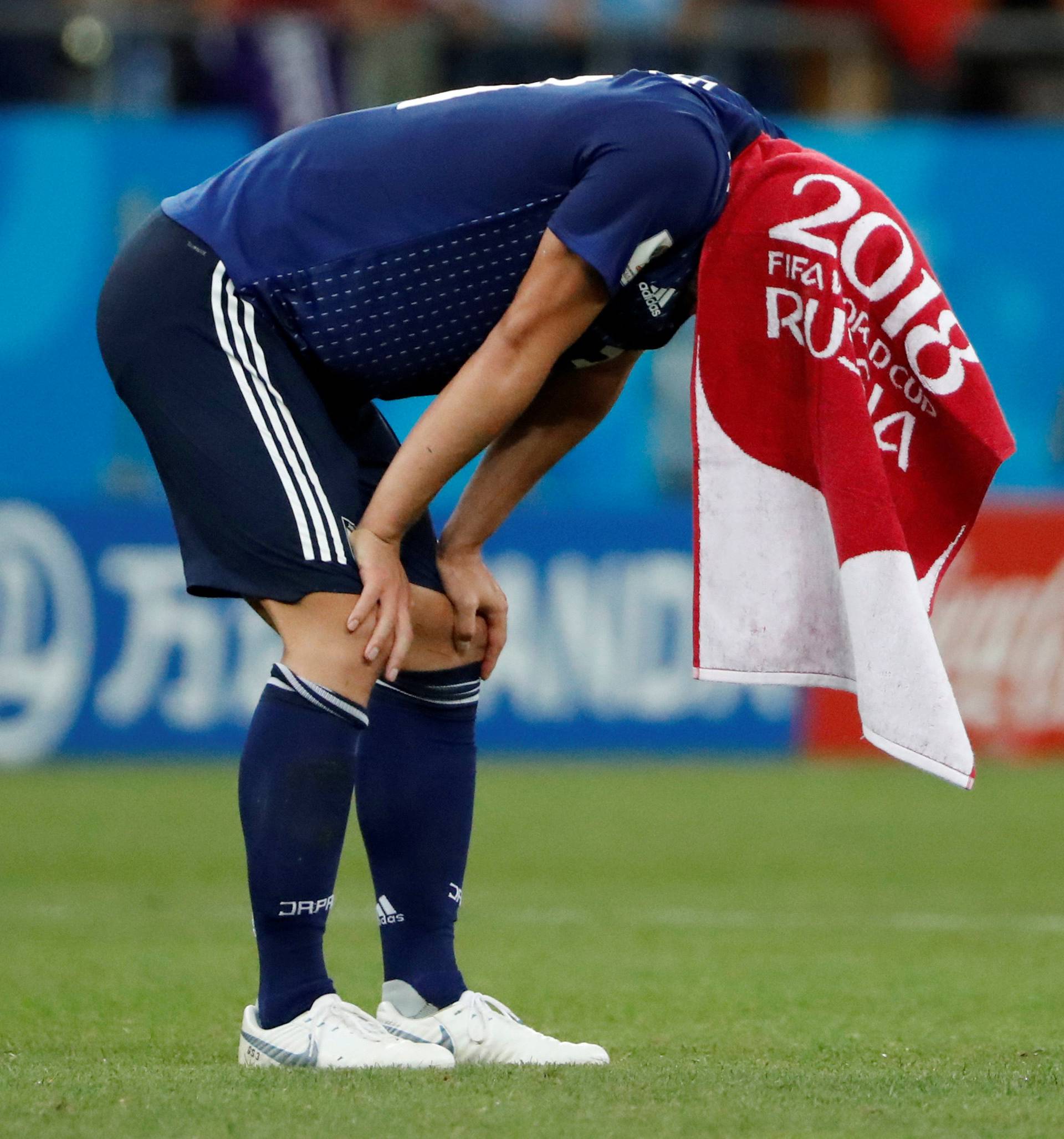 World Cup - Round of 16 - Belgium vs Japan