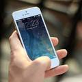 Saznajte koje aplikacije morate imati na svom telefonu