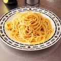 Recept za tjesteninu s Marmite namazom kojeg volite ili mrzite