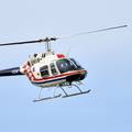 MORH-ovi helikopteri tijekom blagdana prevezli 11 pacijenata