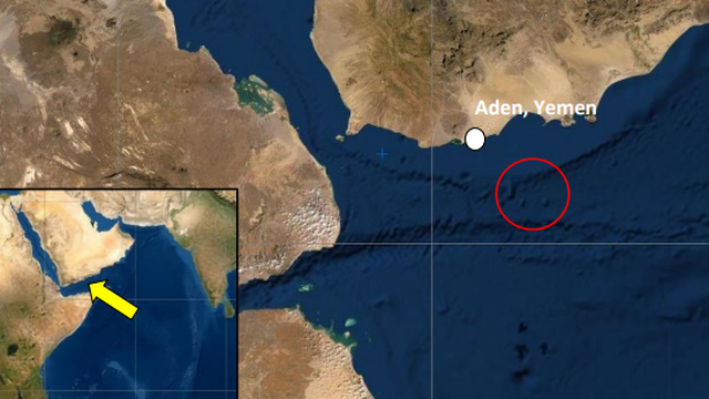 Novi incident u Crvenom moru: Pogodili su brod projektilom