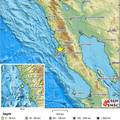Snažan potres na obali Meksika, treslo 6,2 po Richteru
