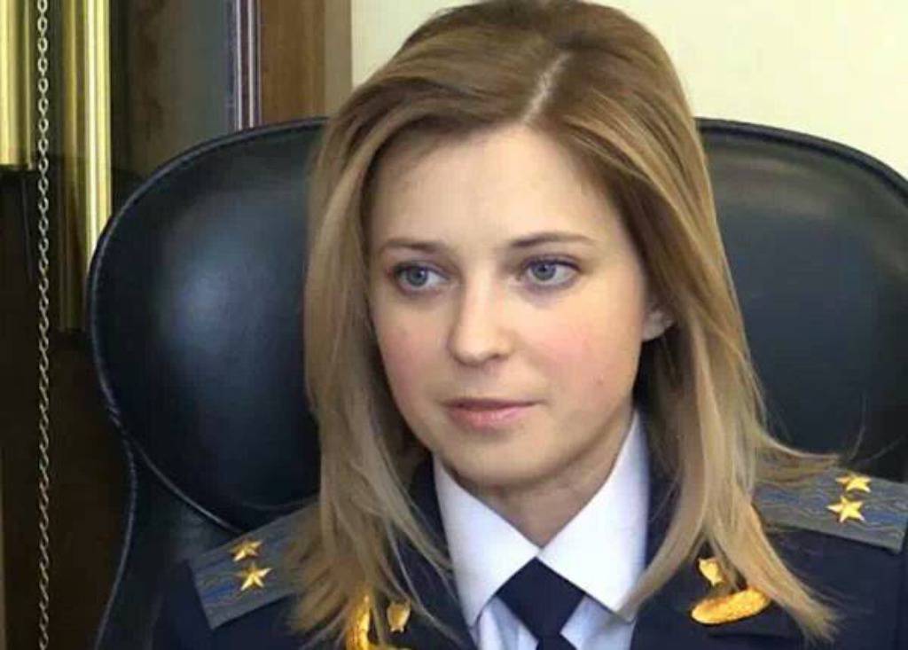 Facebook/Natalia Poklonskaya