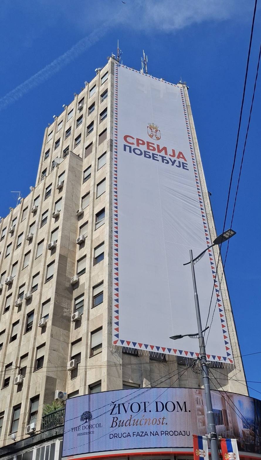 FOTO Potez Vučića i SNS-a ubija ugrožene ptice u Beogradu: 'Taj plakat odmah mora dolje!'