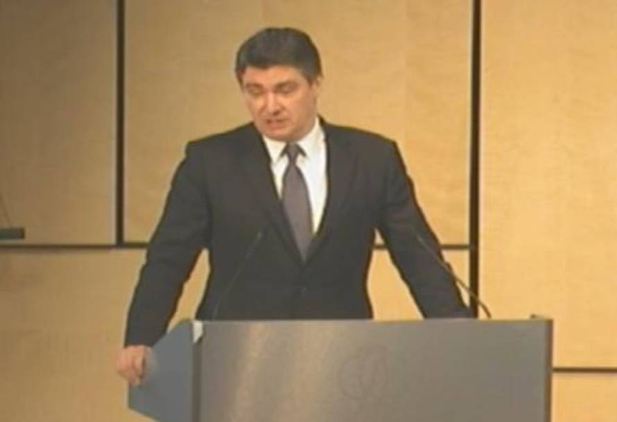 screenshot/ebrd.com