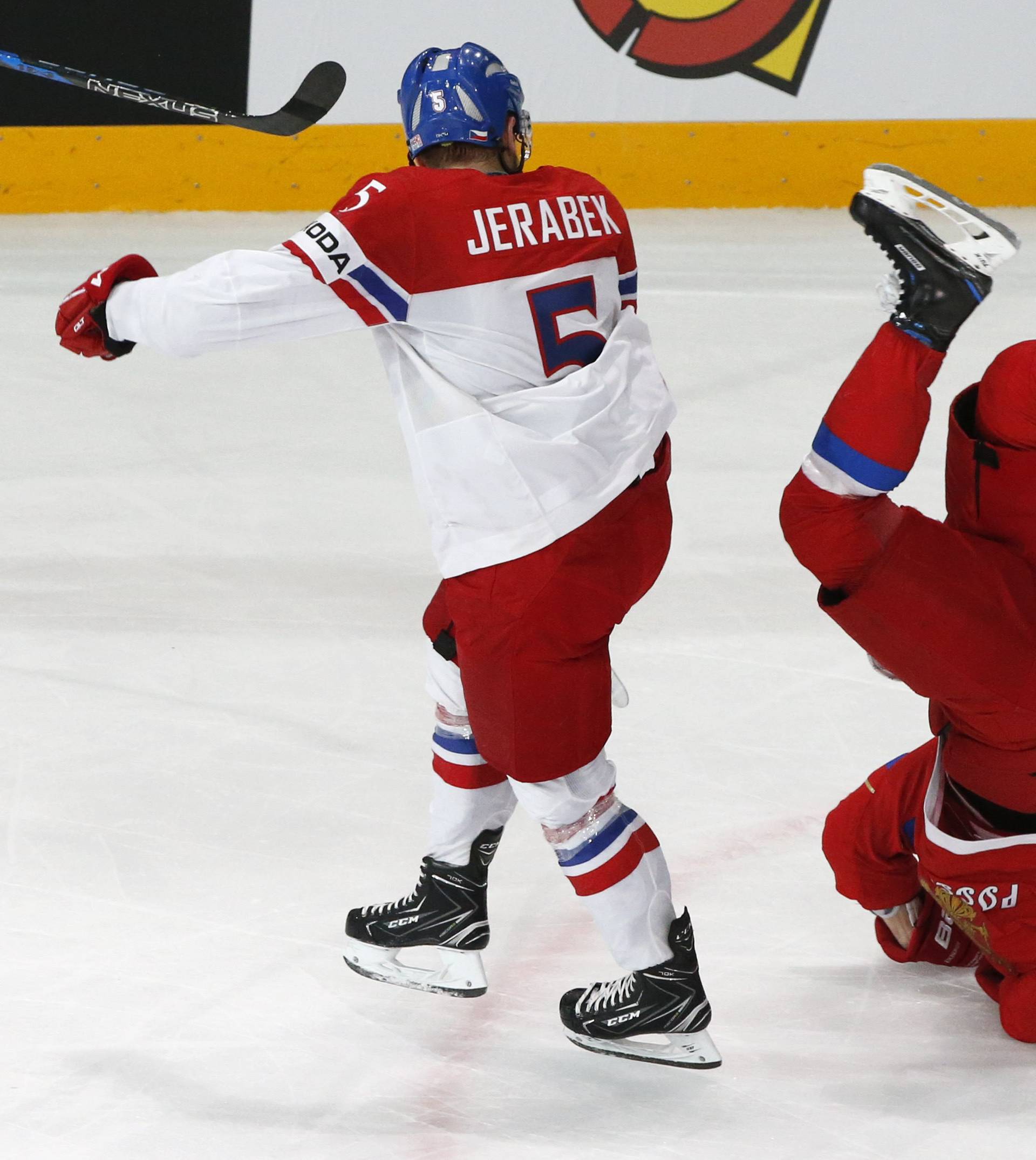 2017 IIHF World Championship