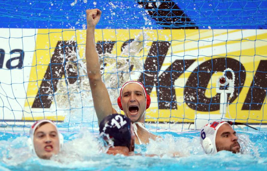 Swimming - 18th FINA World Swimming Championships