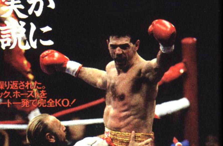 'Došao sam mu u bolnicu, kad sam ga vidio, pretrnuo sam...'