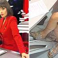 Ovako srpska voditeljica vodi vijesti: Gore sako,&nbsp;a&nbsp;dolje...