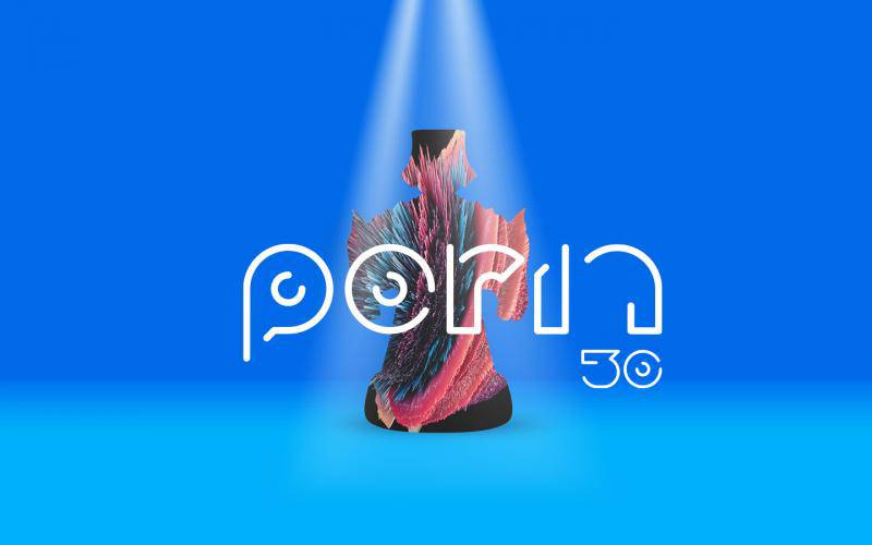 ANKETA Logo Porina zapalio je društvene mreže: Mnogi tvrde da ovdje uopće ne piše Porin