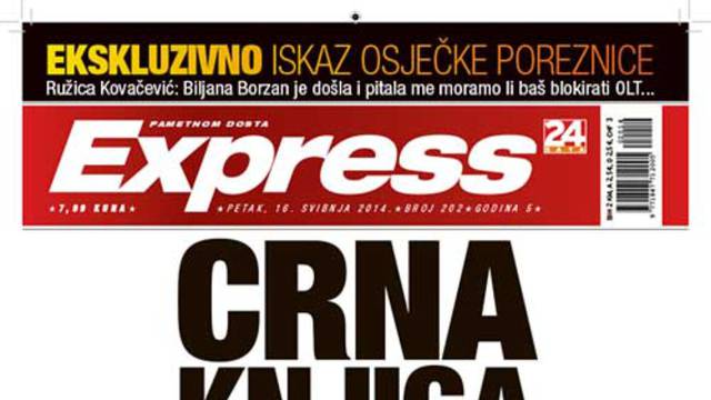 Express