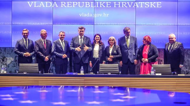 Zagreb:  Plenković sudjelovao  na svečanosti potpisivanja Sporazuma o izgradnji zgrade i sportske dvorane Regionalnog edukacijsko-rehabilitacijskog centra Čakovec