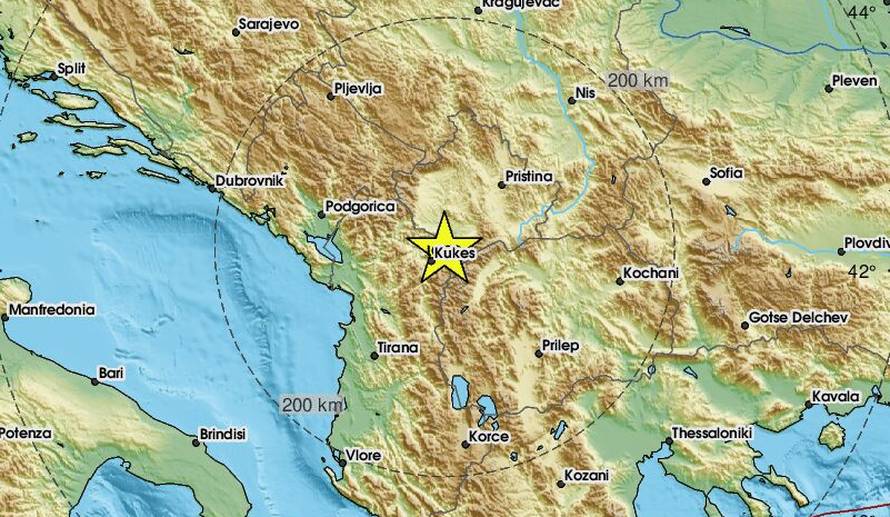 Dva potresa pogodila su noćas Kosovo: 'Krevet i ormari su mi se zatresli, ovo je bilo strašno'