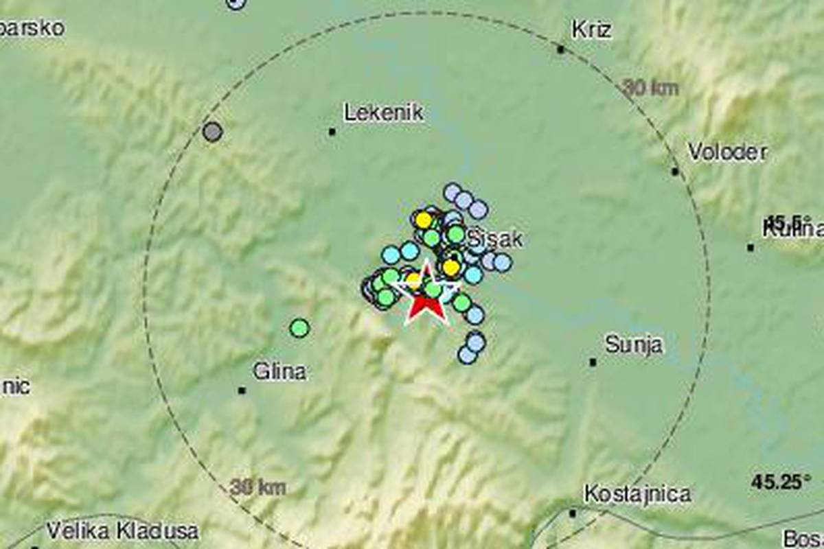 Potres od 2.4 po Richteru kod Siska: 'Kuća mi je poskočila'