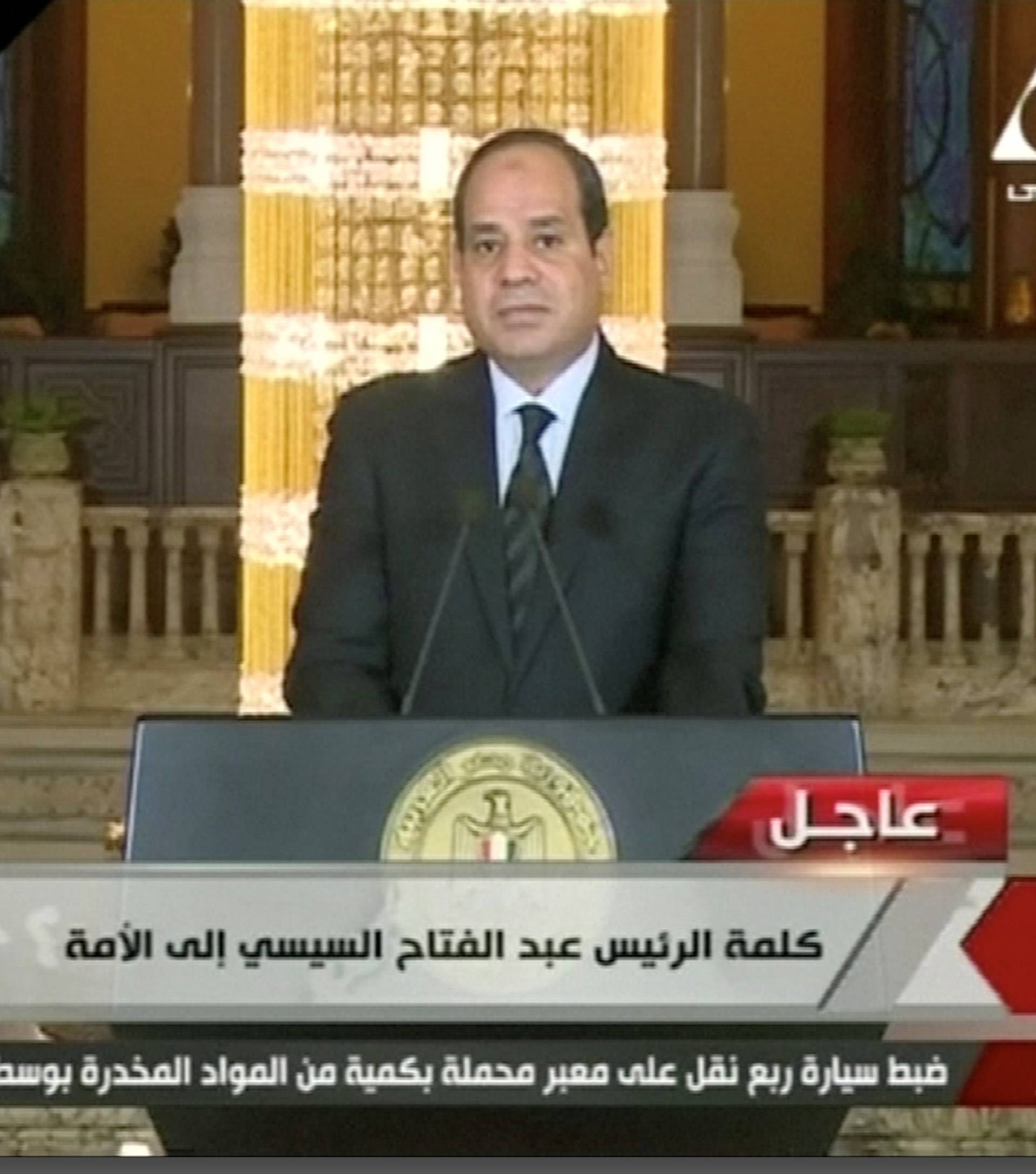 Egyptian President Abdel Fattah Al Sisi gives a televised statement on the attack in North Sinai, in Cairo