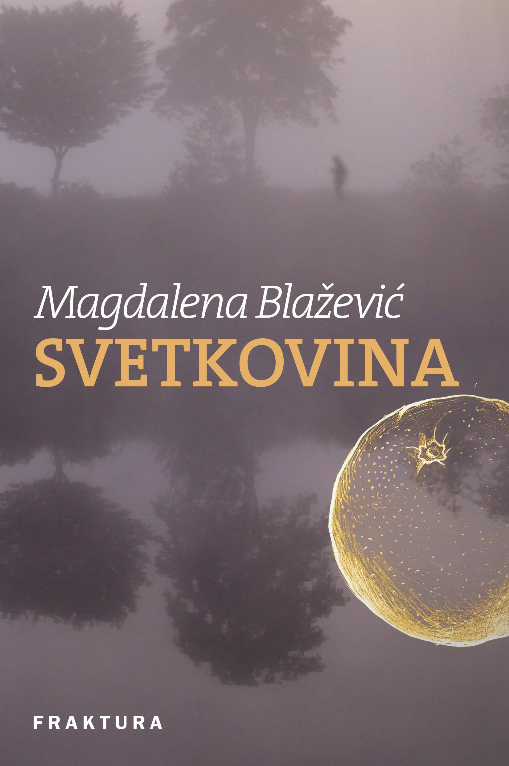 Nagrada Fric: ’Svetkovina’ je priča o požudi i seksualnosti