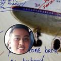 'Kopilot na MH370 jedini je bio živ,  drugi su umrli satima prije'