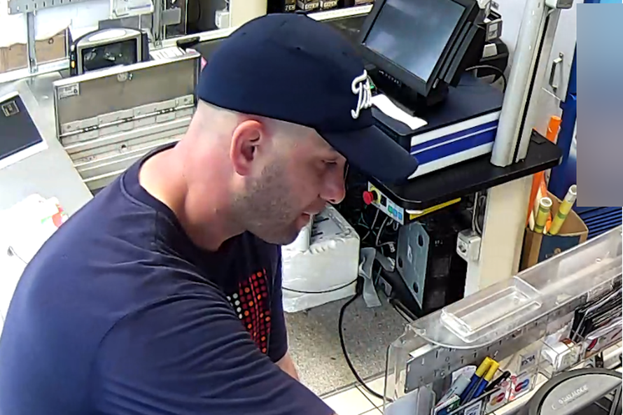 FOTO Jeste li vidjeli ovog čovjeka? Policija ga traži