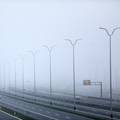 Oprez, vozači! Magla smanjuje vidljivost na cestama u unutrašnjosti, kolnici skliski