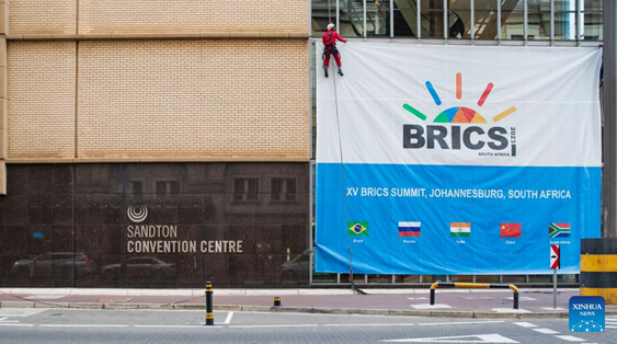 15. BRICS samit će se održati u Johannesburgu u Južnoafričkoj Republici