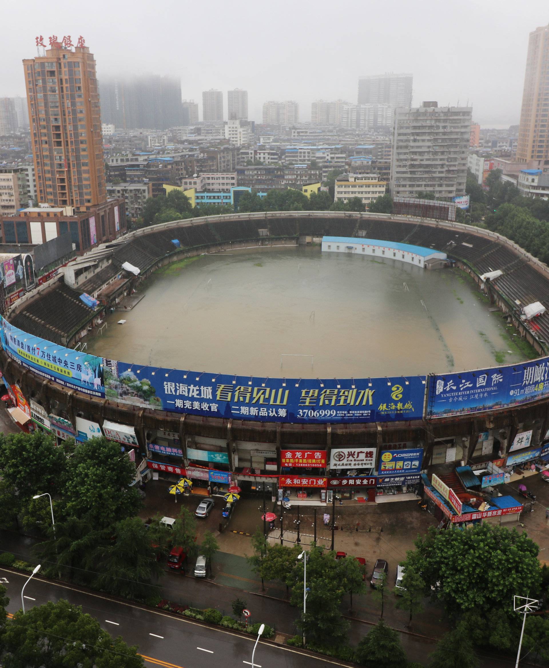 A stadium is flooded after heavy rainfall in Ezhou