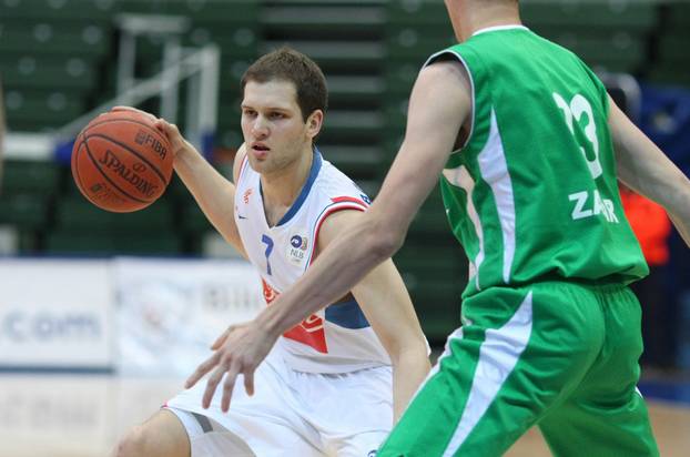 Zagreb: A1 ko&scaron;arka&scaron;ka liga, 8. kolo, KK Cibona - KK Borik