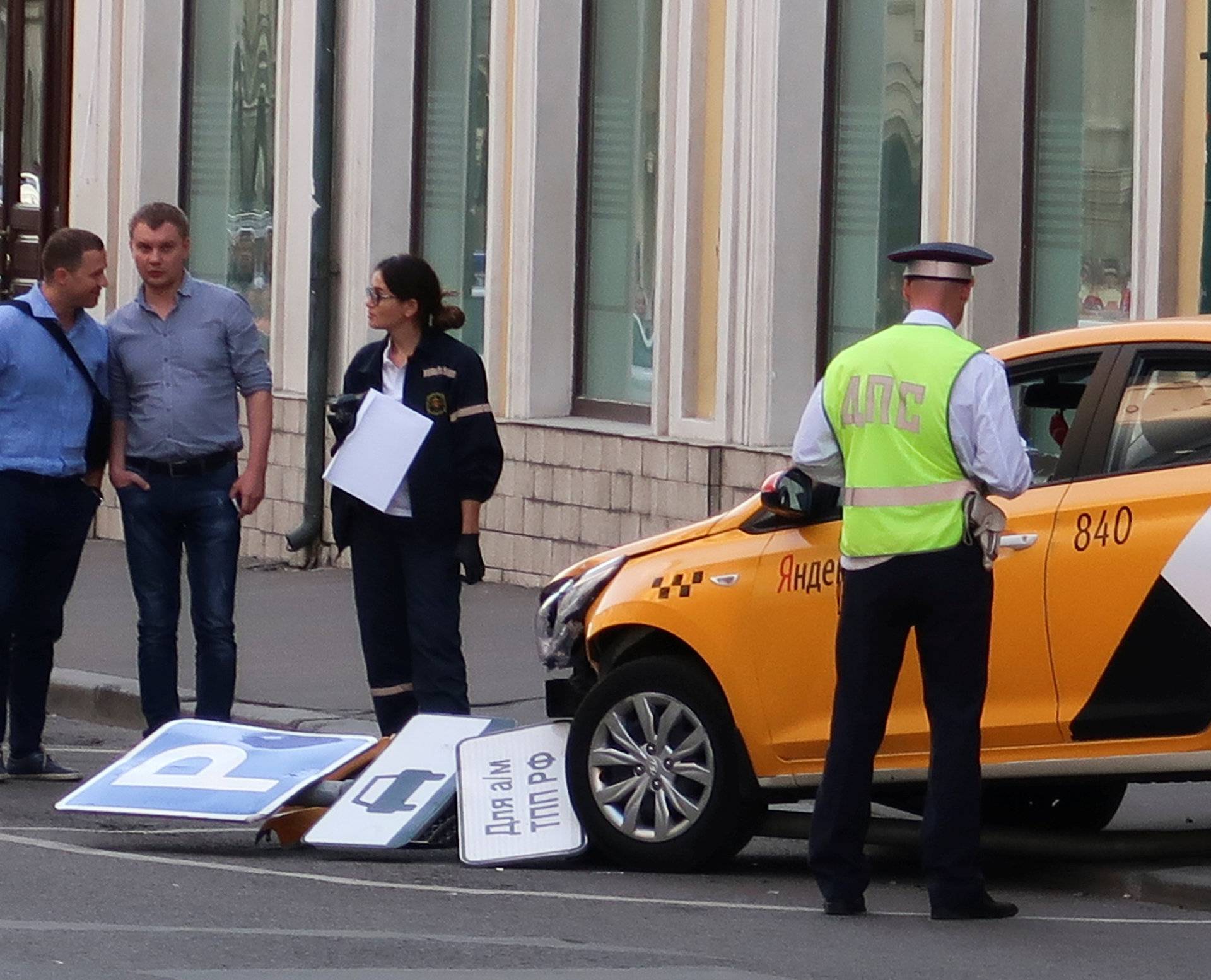 A view shows a damaged taxi, which ran into a crowd of people, in central Moscow