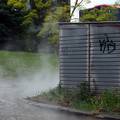 Zagreb: Pukla cijev vrelovoda, zapad bez grijanja i tople vode