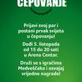 Dođi na Pan Čepovanje 5.10. u Arena Centar od 15 do 20 sati