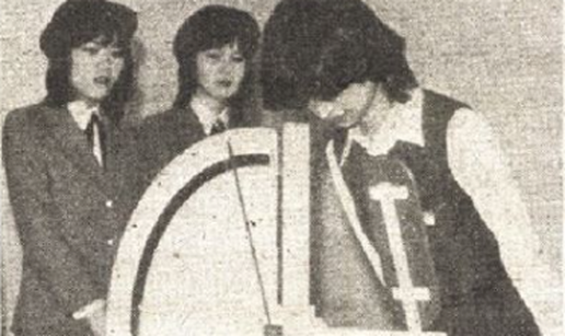 Izumili su mjeru za uljudnost - naklonomjer. Svi su ga htjeli!