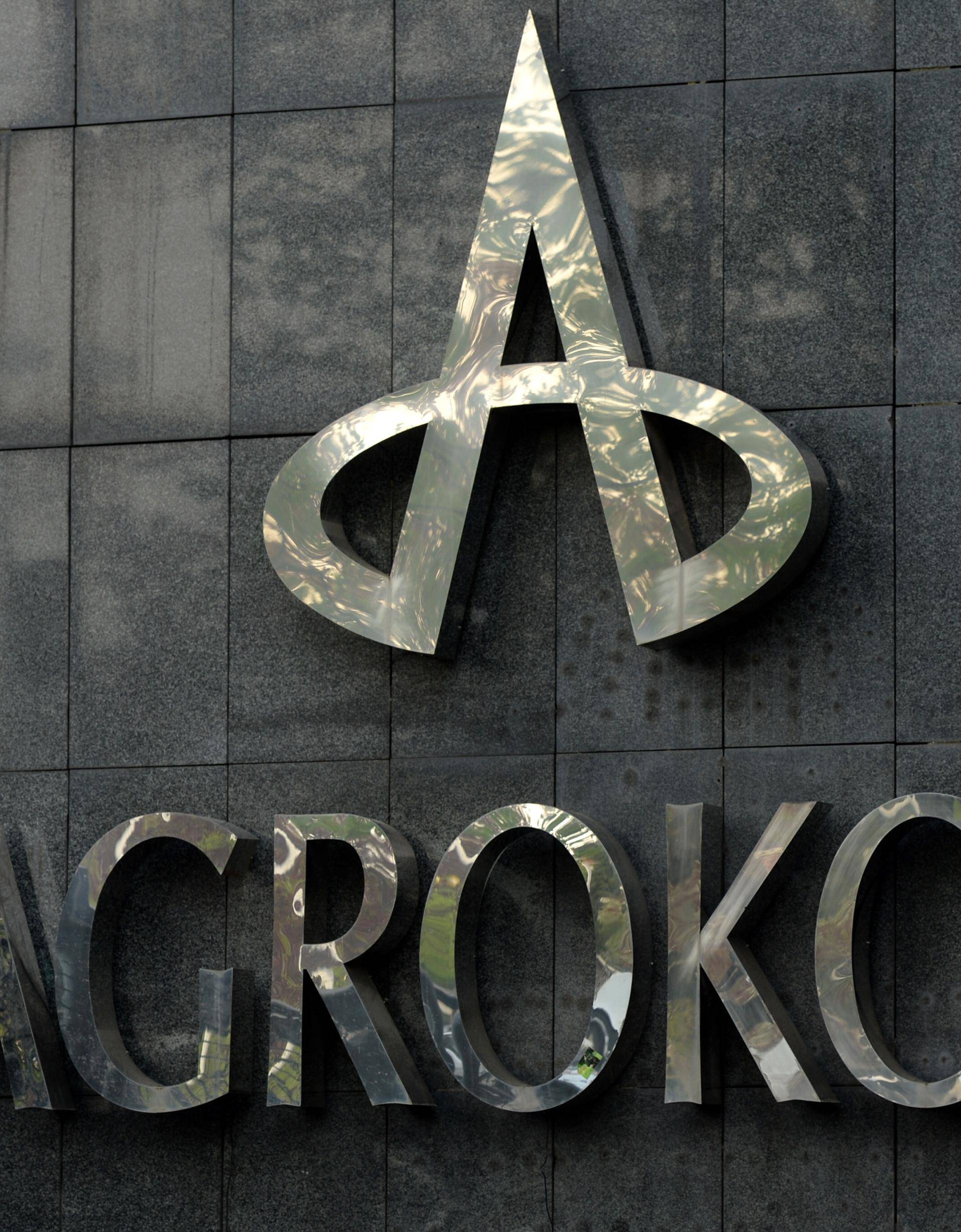 Prve optužnice u slučaju Agrokor: Okrivljeno je 29 ljudi