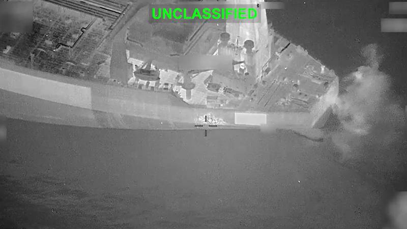 Amerikanci onesposobili još jedan tanker na putu za Iran