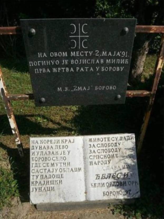 NOVI ZAKON Ovo su četnički spomenici koje bi mogli rušiti. Jedan od njih je u Borovu Selu