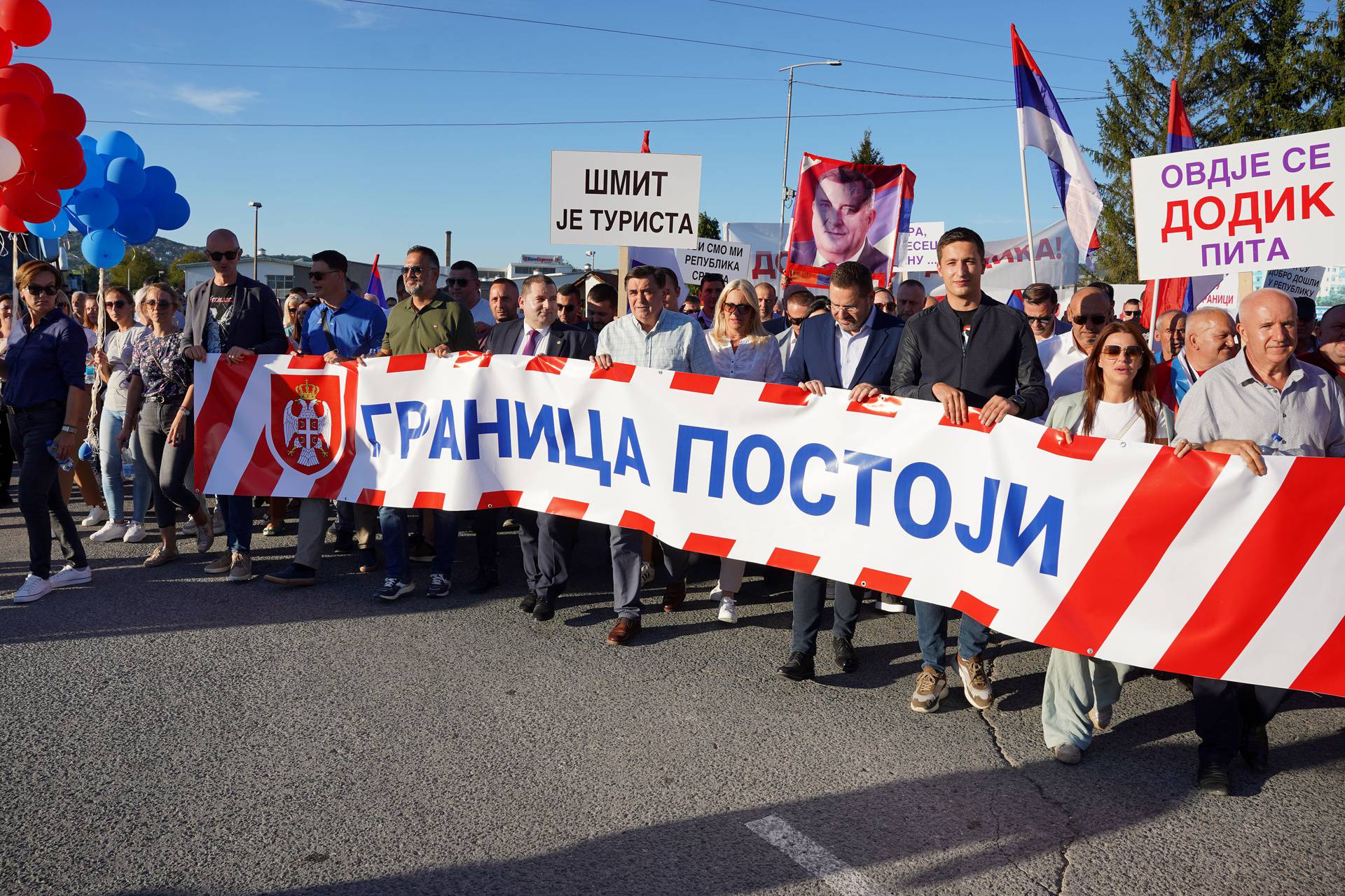 Doboj: Prosvjed podrške Miloradu Dodiku 