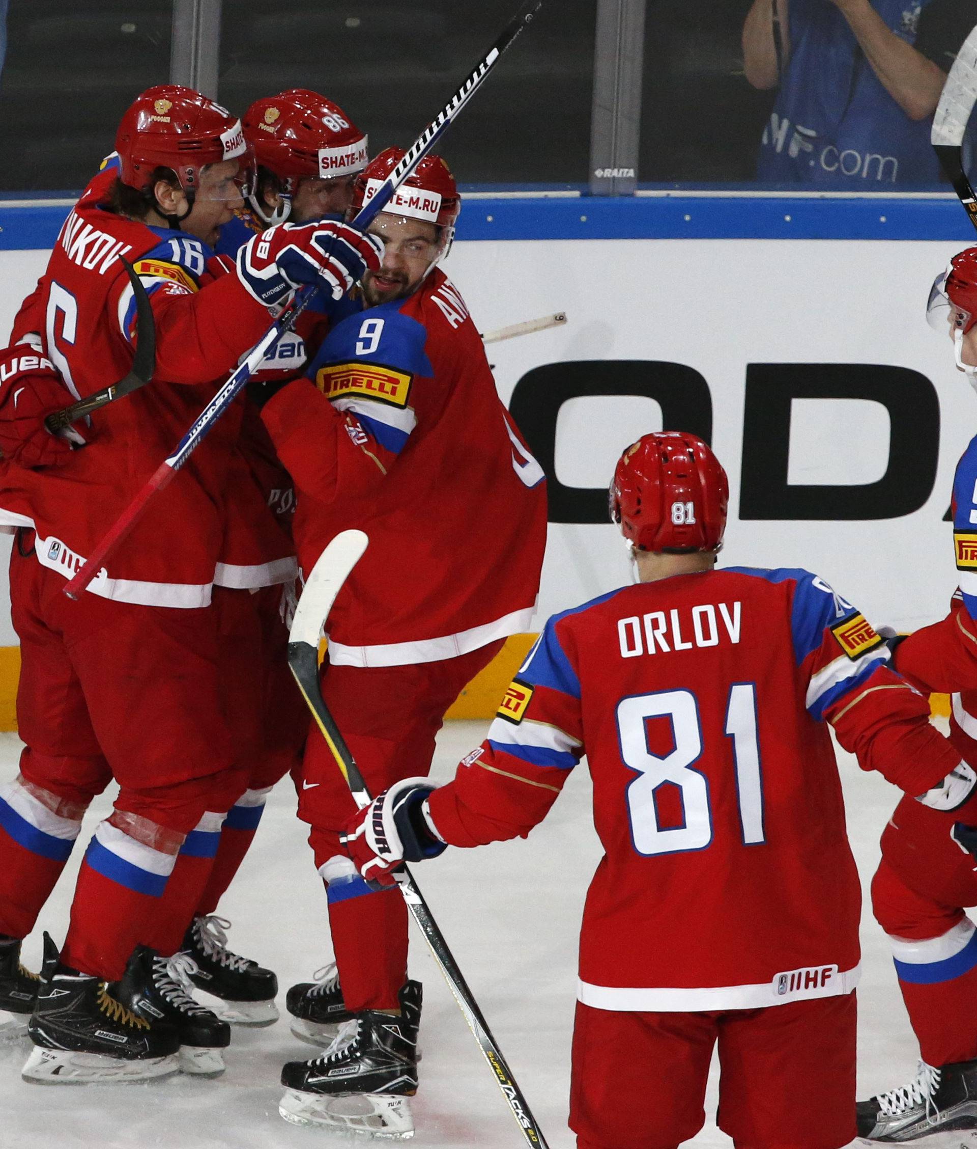 2017 IIHF World Championship