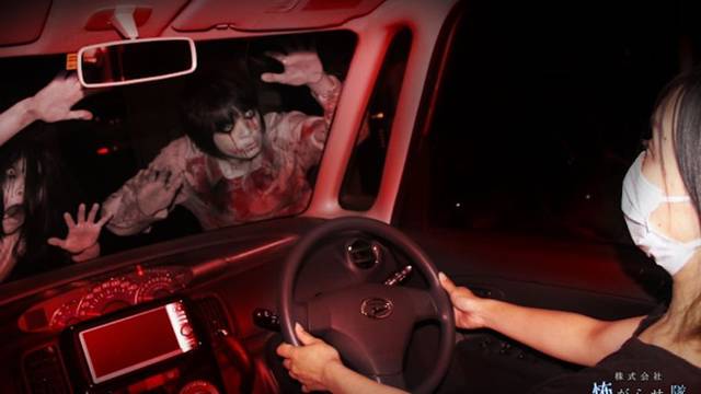 Drive-thru ukleta kuća u Japanu: Sjedite u autu, a duhovi i zombiji iskaču sa svih strana