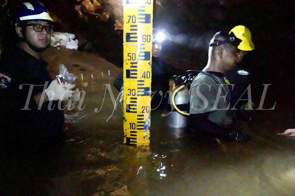 Rescue personnel work at the Tham Luang cave complex in the northern province of Chiang Rai