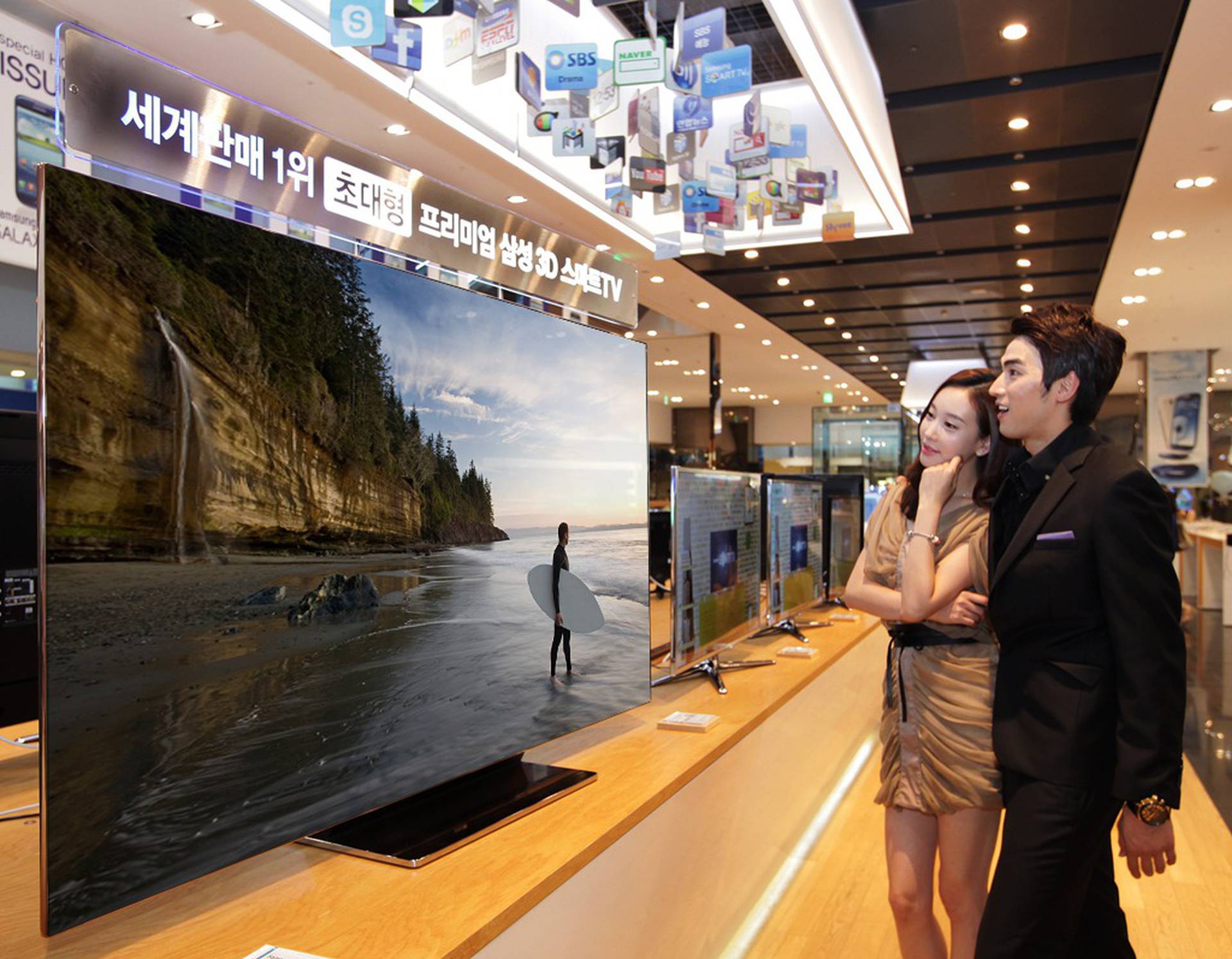 Видимо телевизор. Плазма 75 дюймов. Самый большой телевизор Samsung 75 дюймов. Плазма самсунг 75 дюймов. Huawei 75 дюймов телевизор.