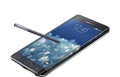 Samsungova najava otkriva da dolazi i zakrivljeni Galaxy S6?