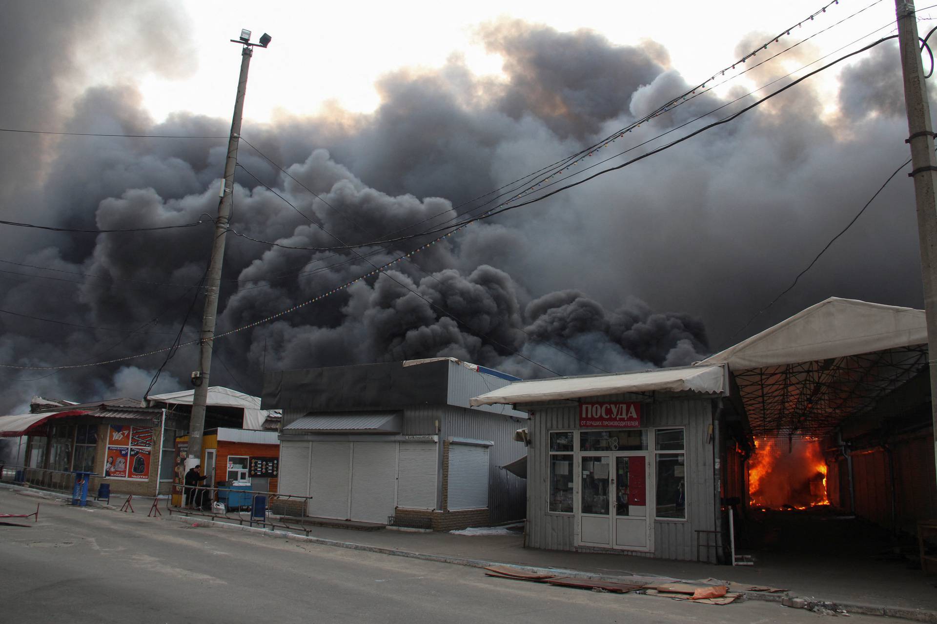 Ukrainian biggest market Barabashovo is seen in fire  in Kharkiv