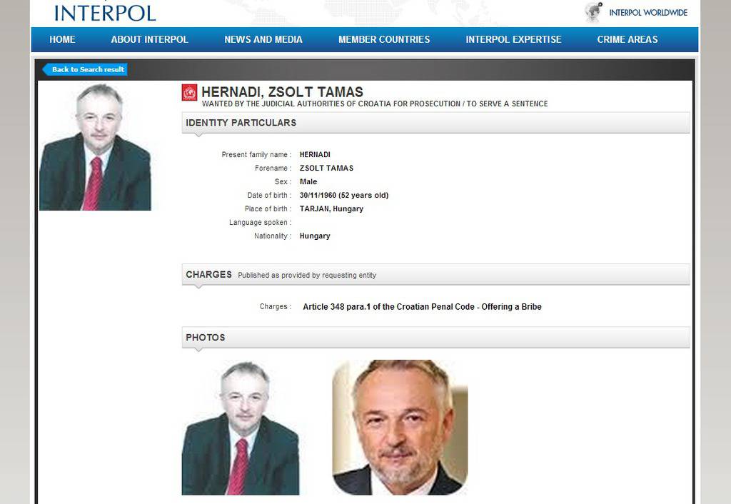 screenshot/Interpol