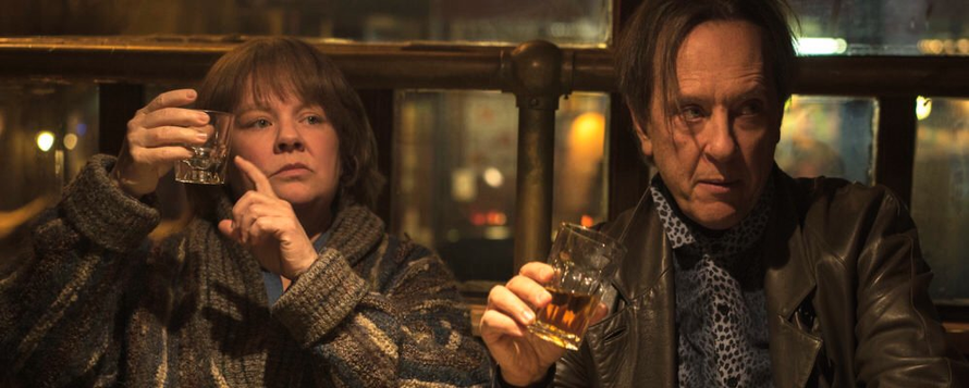 Ima šansu za Oscara: Tragično loša glumica odlično odglumila