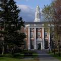 Okreću se protiv Trumpa: Sud u SAD-u zaustavio i novu zabranu stranih studenata na Harvardu
