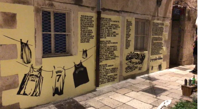 KK Split pozvao da se oslika mural Jugoplastici na Gripama