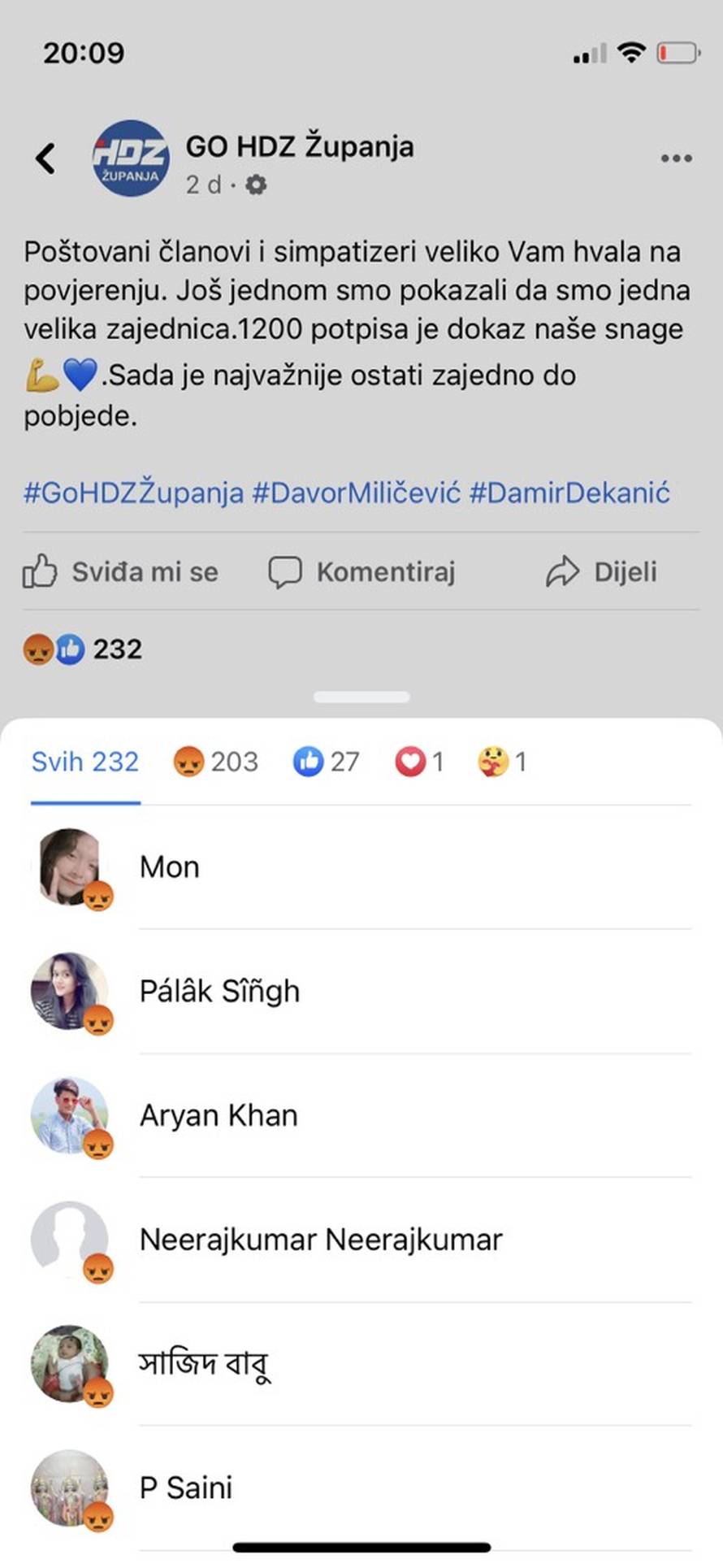 Fanovi ljuti na HDZ iz Županje: Uzeli botove iz Afrike i Azije, ali one koji im lupaju samo 'ljutka'