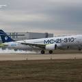 Rusija testirala drugu verziju putničkog zrakoplova MC-21