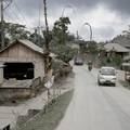 Bali i Lombok pogodio snažan potres: 'Zavladala je panika...'